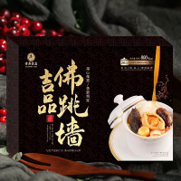 ��լ��������ʱ ���󡰷���ǽ��Ծ��ƽ�����ղ���
