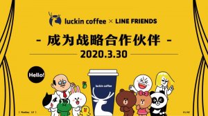 ���ҿ����뿨ͨƷ��LINE FRIENDS��ɺ���