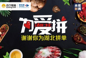 ���ָ���������200�ֺ���С��Ϻ�ɹ��ƻ���������������