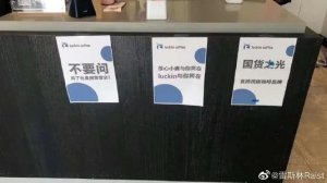�߷�30�������ŵ꣺�еı����еıյ� �˿�ֻ�����Ż�ȯ