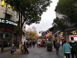 ������һ������ ��ҵ���нֻ�ů����ʱ