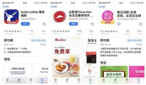 �������ÿ������20���App����������˽���Ϲ���Ϊ