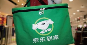 �������ң�4.5-4.12��ƽ̨���۶�ͬ������130%