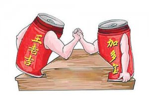 �Ӷ౦VS���ϼ���һ����˾ ����������ҵ