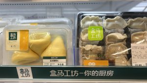 �������ڣ�������������Ʒ�����⣿