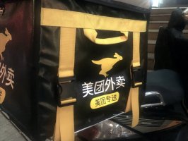 ����������Ӧ�߶��Ӷ��ÿ�����󲻵�2ëǮ