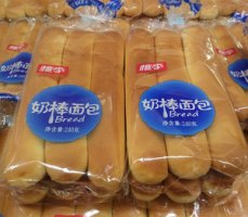 ���������һ���Ⱦ�����1.94��Ԫ��ͬ������60.47%