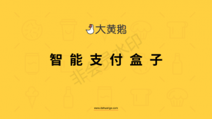 �Զ��ۻ��������̴�ƶ����A��ǧ�����������
