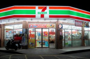 �Ѱ��ɷݣ�7-ELEVEn�����׵꿪ҵʱ��ƻ�������5�·�