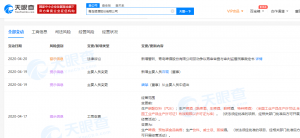 �ൺơ�ƾ�Ӫ��Χ����������ʿ�ɡ�����Ƶ�