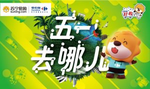 ���ָ��Ӵ���������׼��һС����