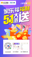 ���ָ�����3������ȯ �����Ϻ������幺��ڡ�