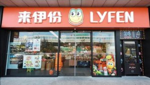 �������ⶨ��ļ�ʲ���5�� ����ȫ����Ӫ�����罨���