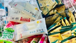 ����д��ѩ�⡰���ˡ���ɱ���������������Ҫ������г�