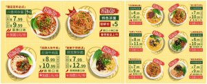 һ������2.99Ԫ����������Ʒ�ơ�������������ڳɶ����Ŀ�ҵ