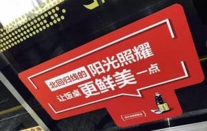 ���׺;���ȷ���ڸ۶����������ڣ����ƿɳ���50����Ԫ