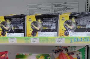 �ܺ�Ѽ����ȫ�������ţ���פȫ�ҡ�7-Eleven