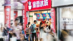 ����ϲ�費����ѩ����һ��ͻ����ҵ���̲�����
