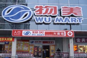 �������ܲû�Ӧ����IPO�����ų��ʱ��ṹ�����³���