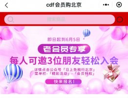 ��˰�껹�ǿ羳���� ��������ƽ̨������