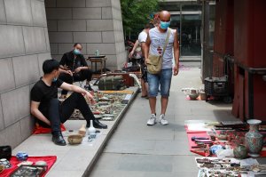 �����ɰ� ����̯���á���Ȼ����