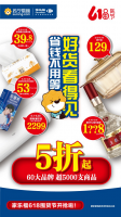 19.9Ԫ/���������� �Ǽ��ָ��ԡ���������õ�ע��