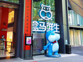 ����̸������2.0��һ�廯��Ӧ��֧��ȫ����