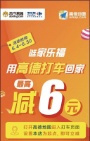 ��ҵ���� | �������ָ��������ѿ��ؿ�Ⱥ��ͨ·