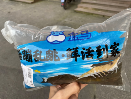�����ֳ����� �������һ�����н�