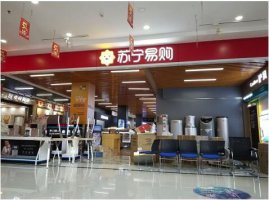 ���ҵ粻��Ҫ�ڻ� ��������6000�������Ƶ�
