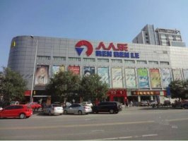 �������ѯ���ܲ��ִ�ְ ҵ���»��������ֻ�����������