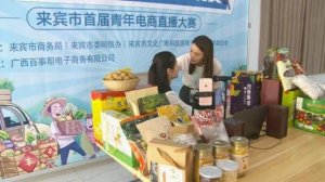 �����׸�����ֱ���������