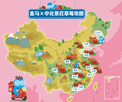 �ƶ���Ӧ������ �л����ְ���ս�Ժ�������15�������� 