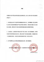 ��Ѷ���ϸ�������������˫�������˹�ͨ�����������