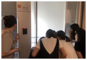��������ʽ��ְ�����׹������ܶ�ӭ��ֱ������
