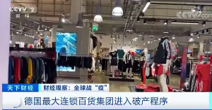 �¹���������ٻ����Ž����Ʋ����� 