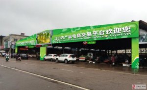 ũ��Ʒ����ʱ�� ũ���̻�Ӧ�������߻��������ߣ�
