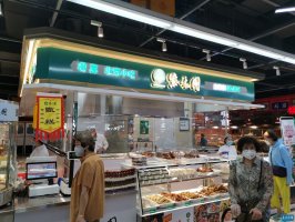 ������������ָ������׸������꿪ҵ ����������ֺ�