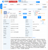 Ǯ�������������ǮС�ʵ����������޹�˾