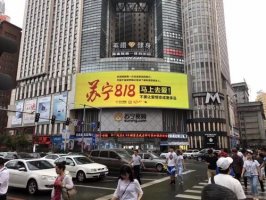 ����818�۸�ս��������Ҫ��������ת�����۷�����