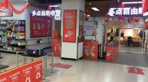 ���App�û����ڣ�7���»��û�����1800��
