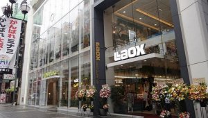 �ձ����������˰��Laox�ذ����ŵ�ֹ�������й��ο͡�����