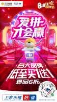 ���Ʊ�������������ָ�  818���ź���ǰ��