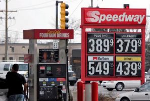 �ձ�7-11��210����Ԫ�չ�����Speedway����վ