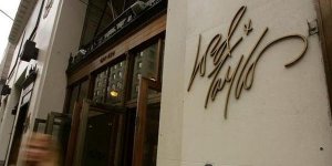 ���������ݳ�Ʒ�ٻ��̵�Lord & Taylor�����Ʋ�����
