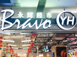 �����ƴ��ع鱳���������������ֵܶ���ʤ���ѷ�