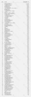�й�������ӪЭ�ᷢ��2020���й���������TOP100