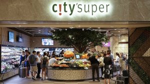 �����ʱ�ǣͷ�չ�City Superĸ��˾�������Ȩ����챾��ǩ��Э��