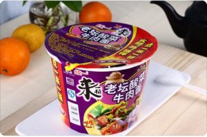 ͳһ��ҵ�ϰ�������ͬ������3% δ�����뵽��ҵ��