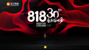 818�ذ���������������ǩ��3��ǧ�ڴ�